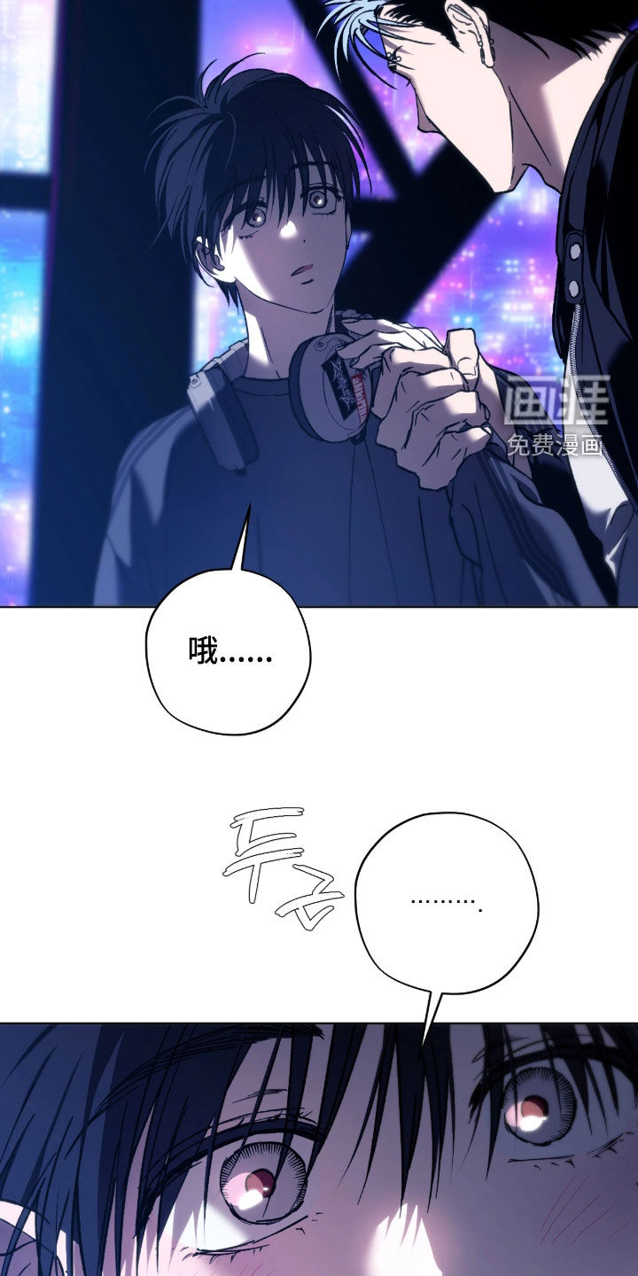 第66话23