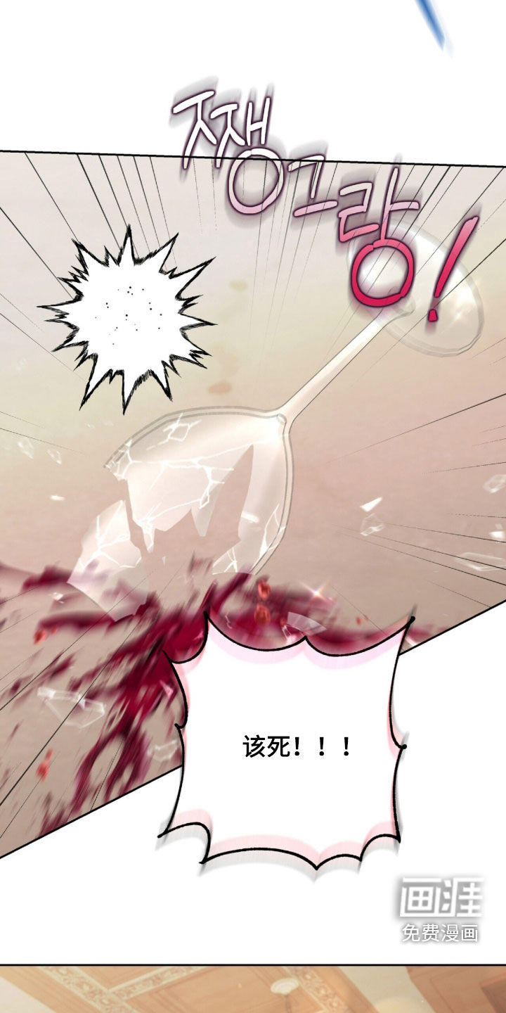 第58话20