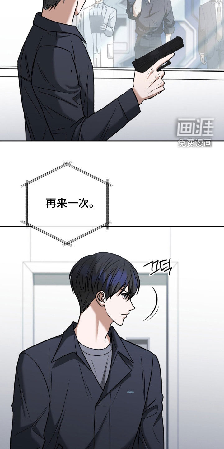 第58话15