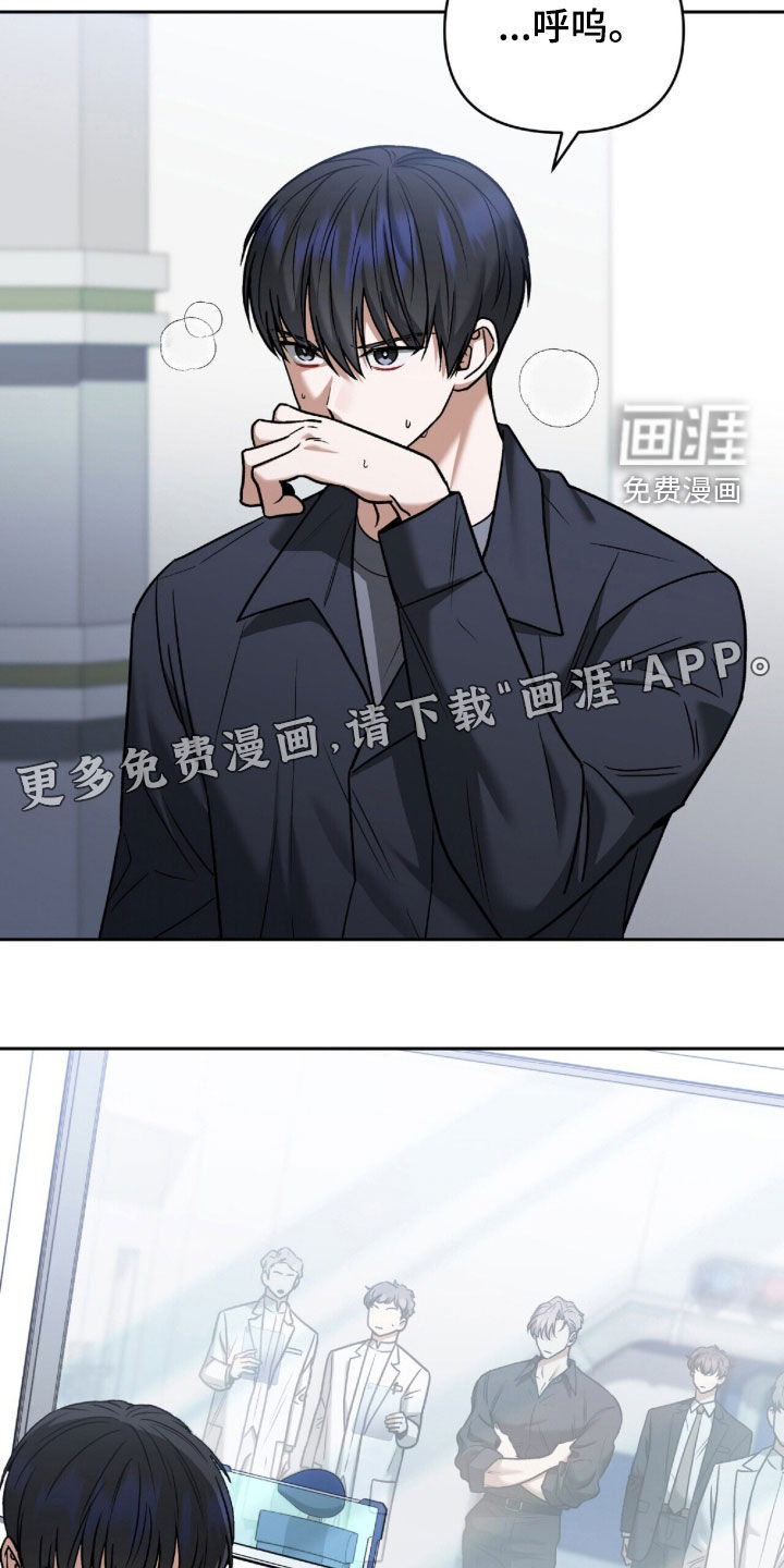 第58话2