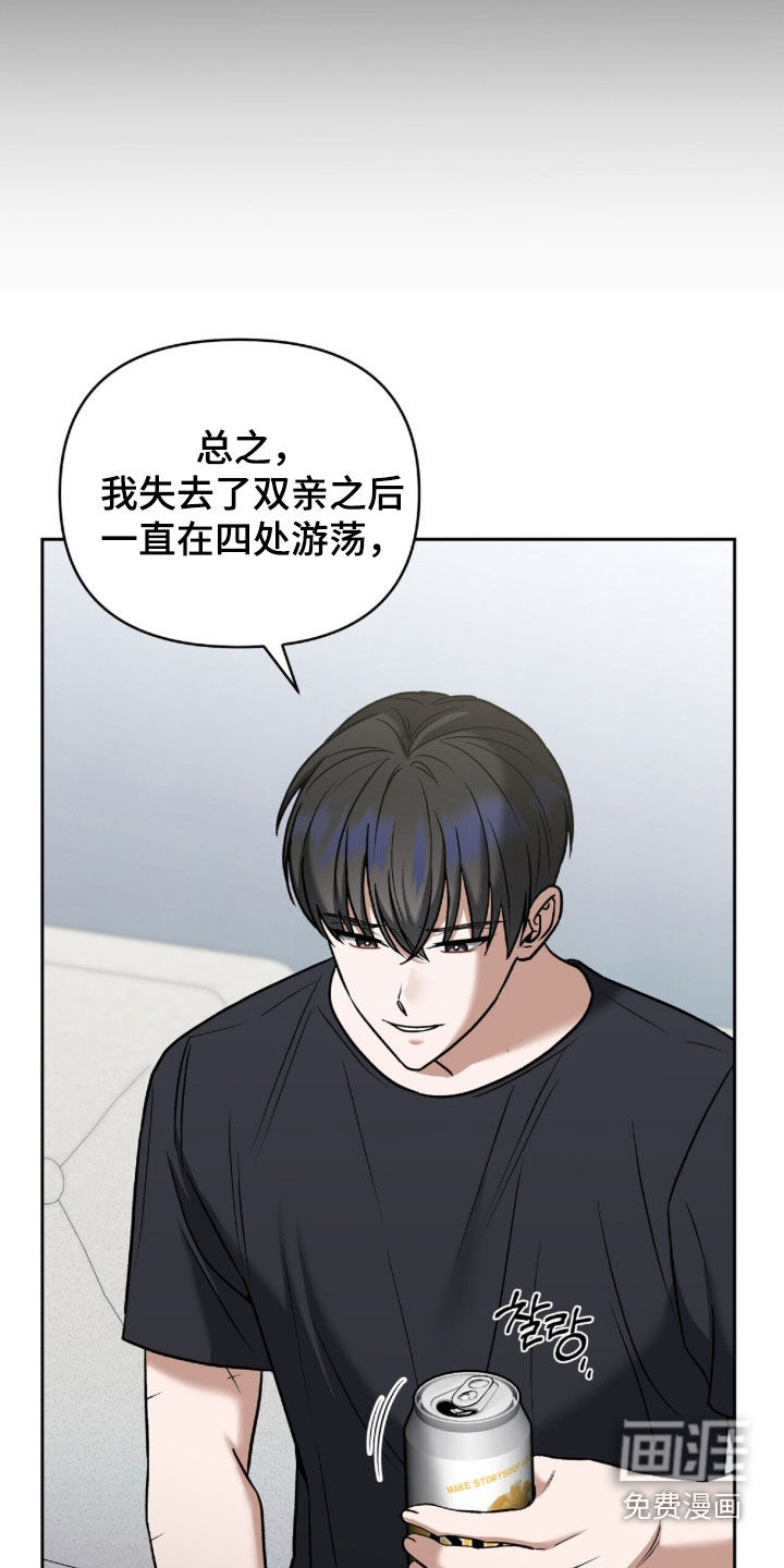 第59话23
