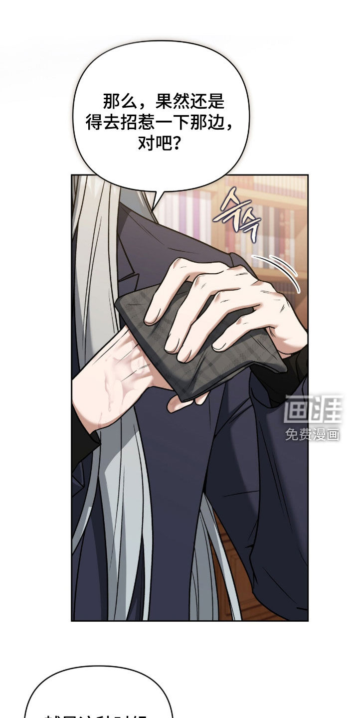 第59话0