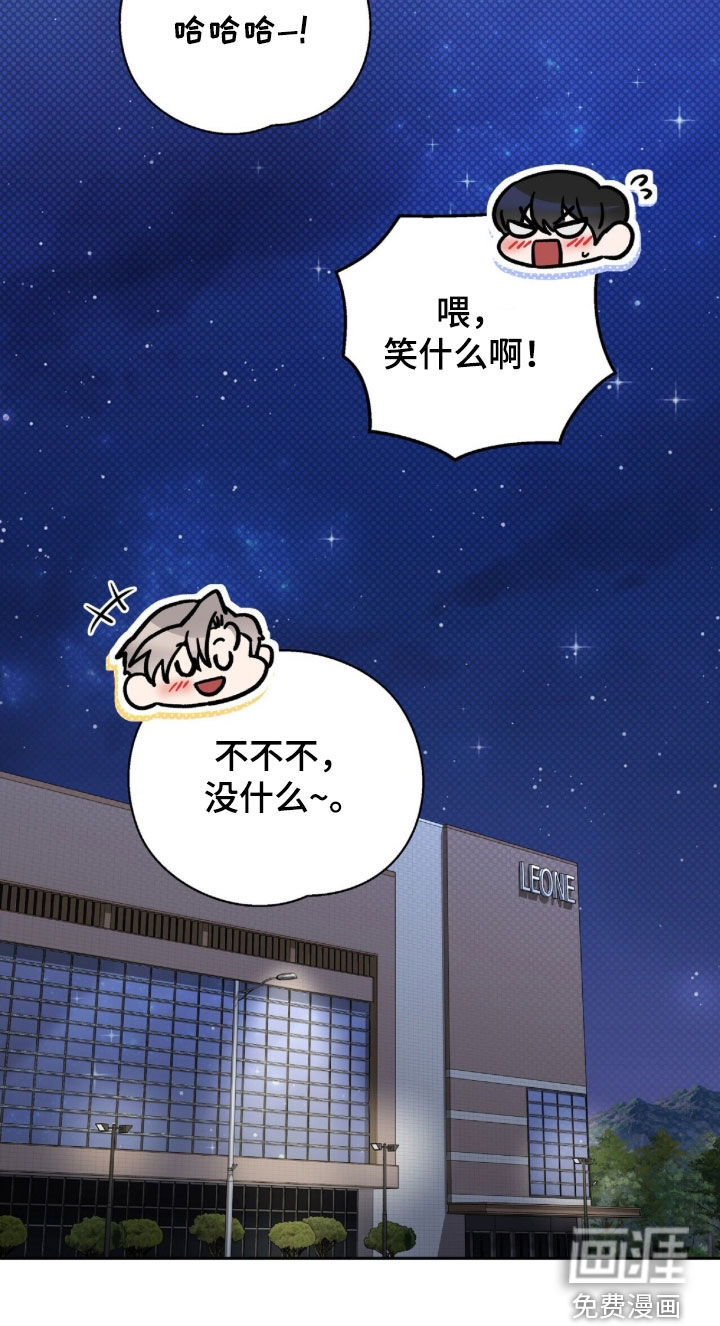 第59话32