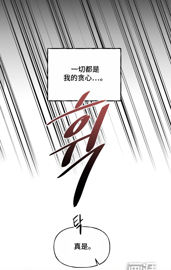 第22话11