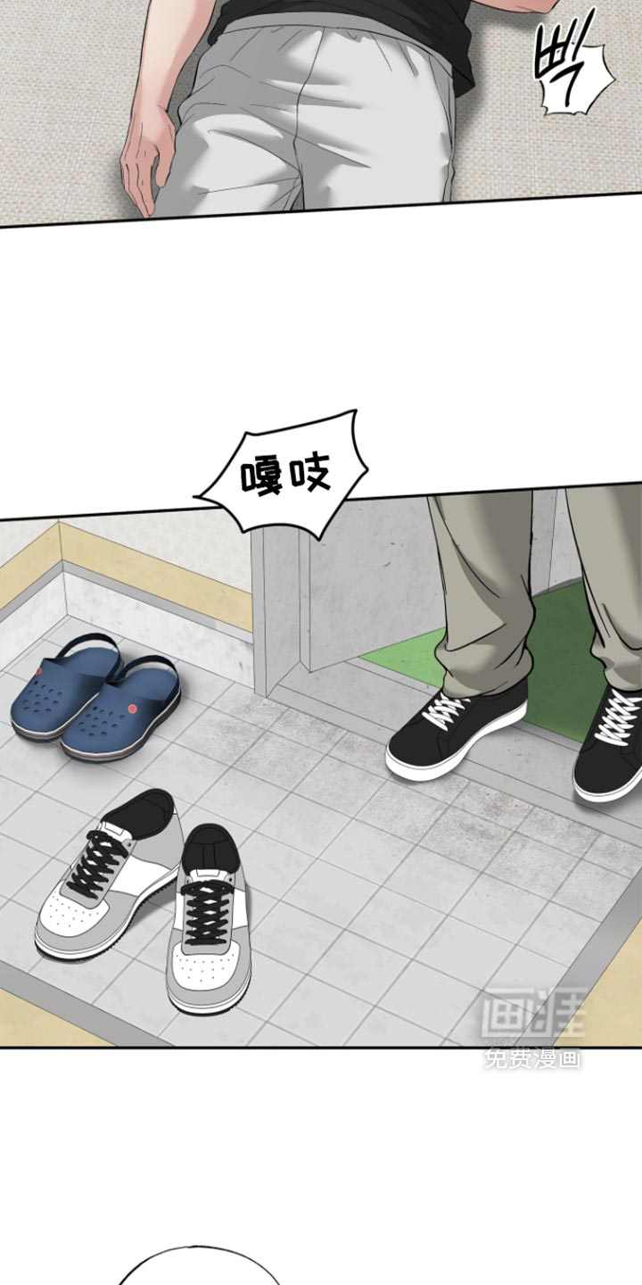 第21话1