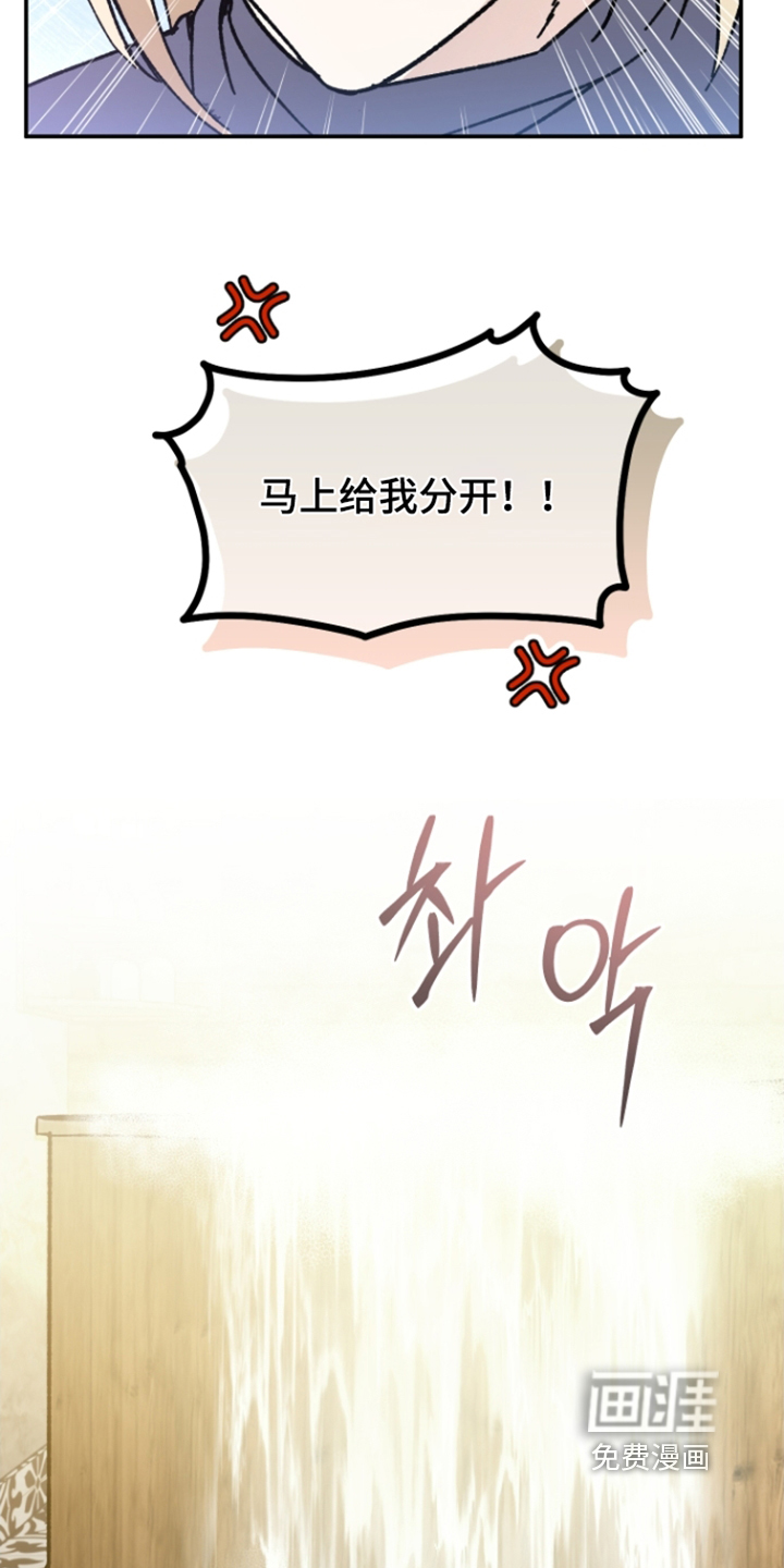第34话11