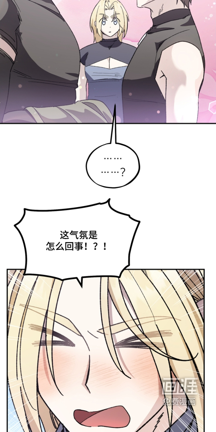 第34话10