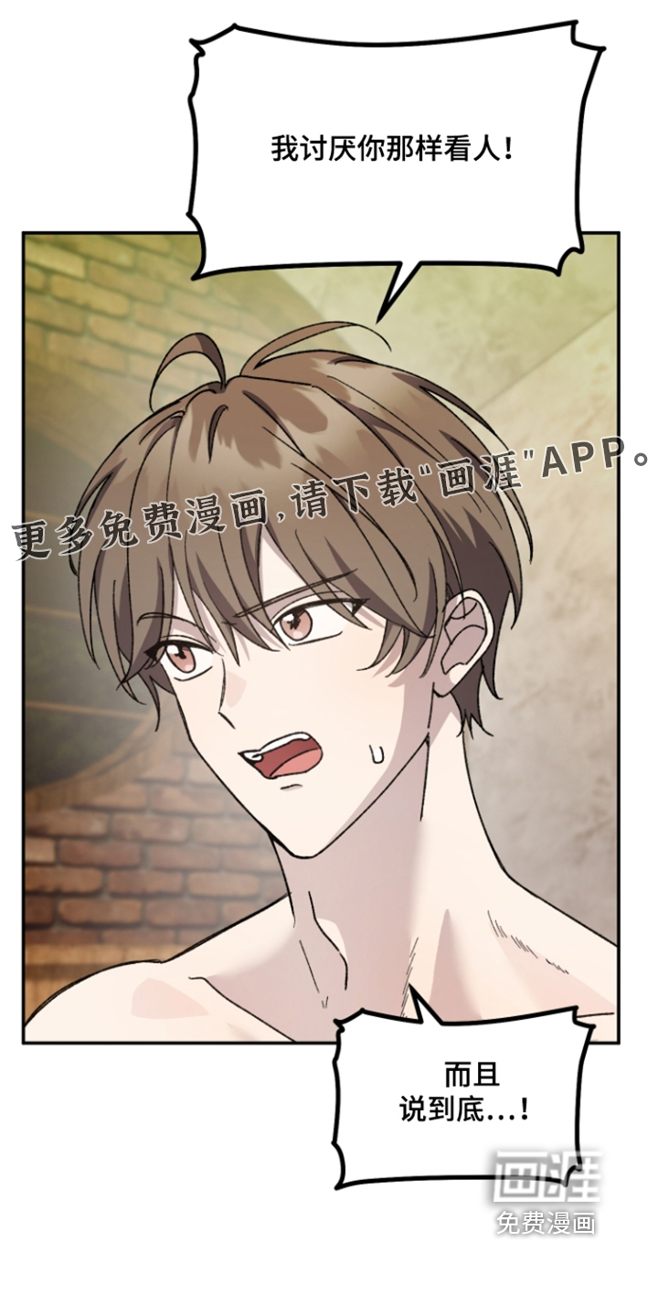第35话0