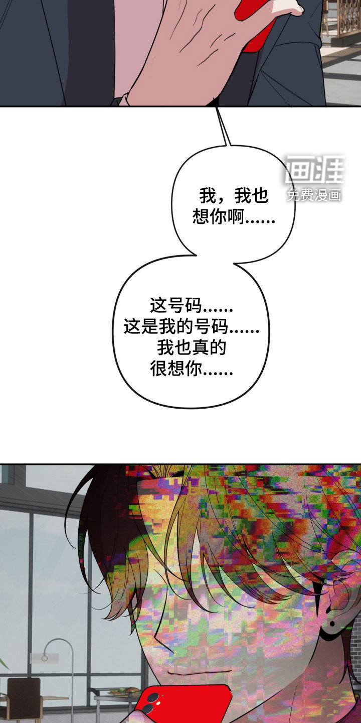 第35话17