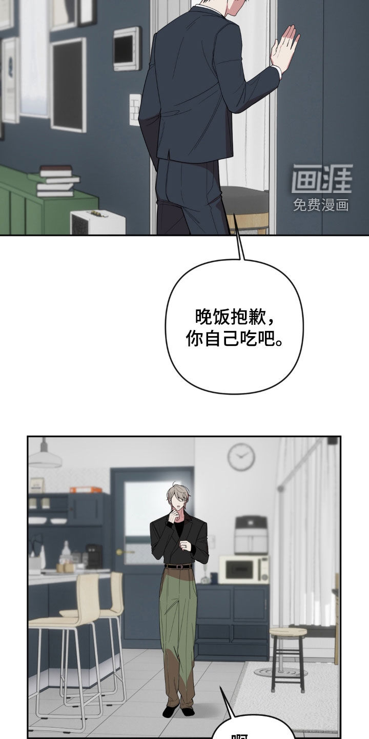 第35话22