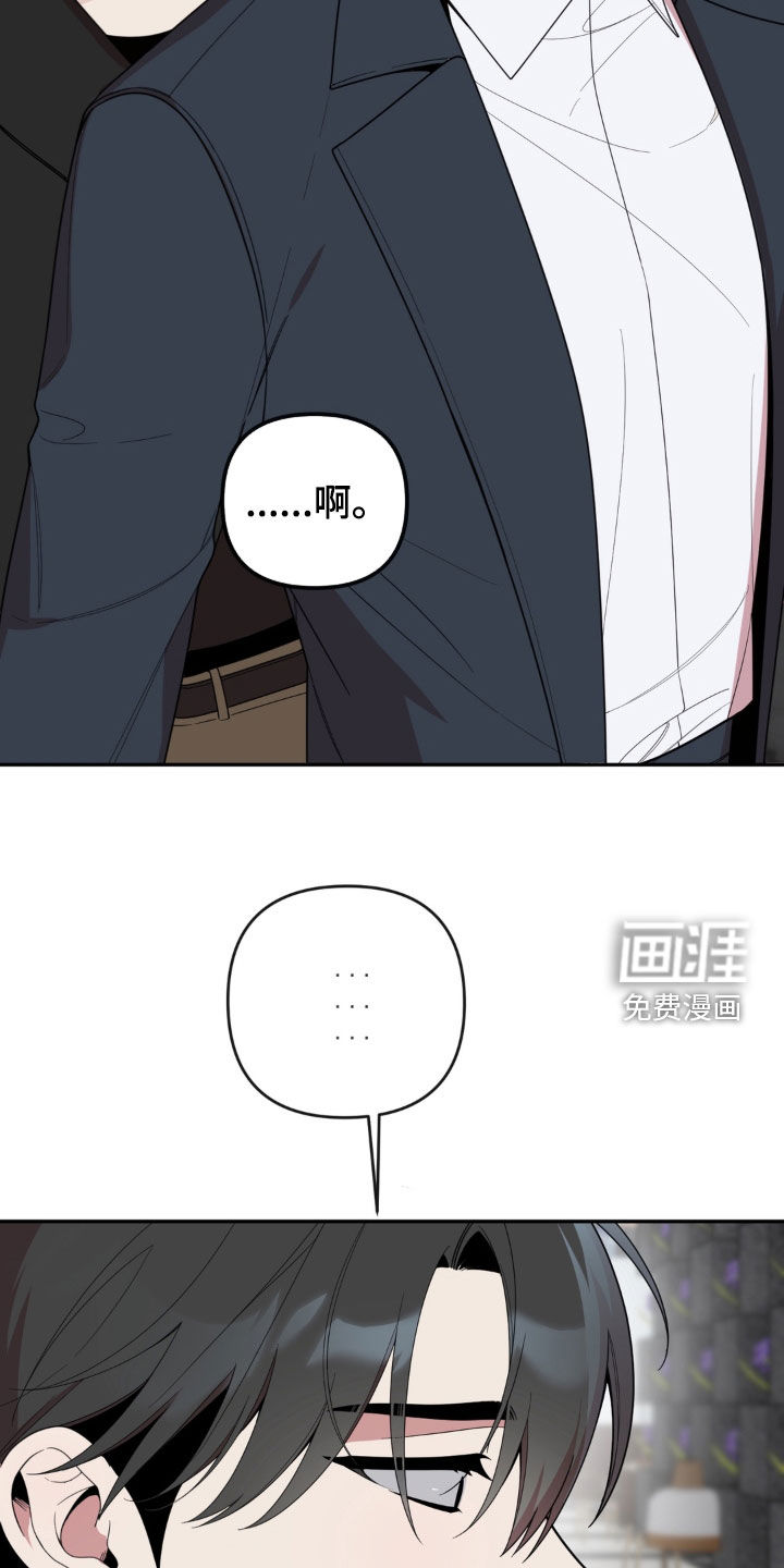 第35话1