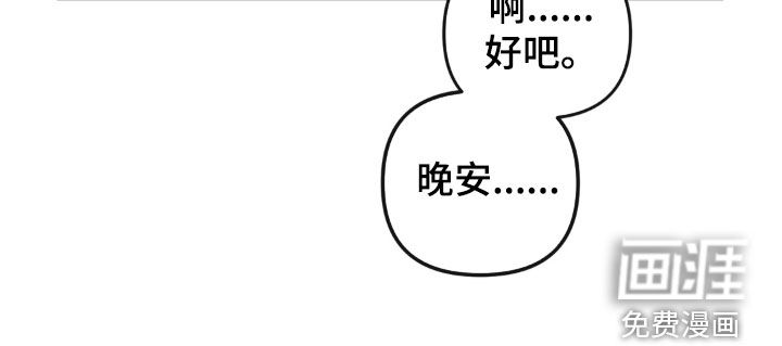 第35话23
