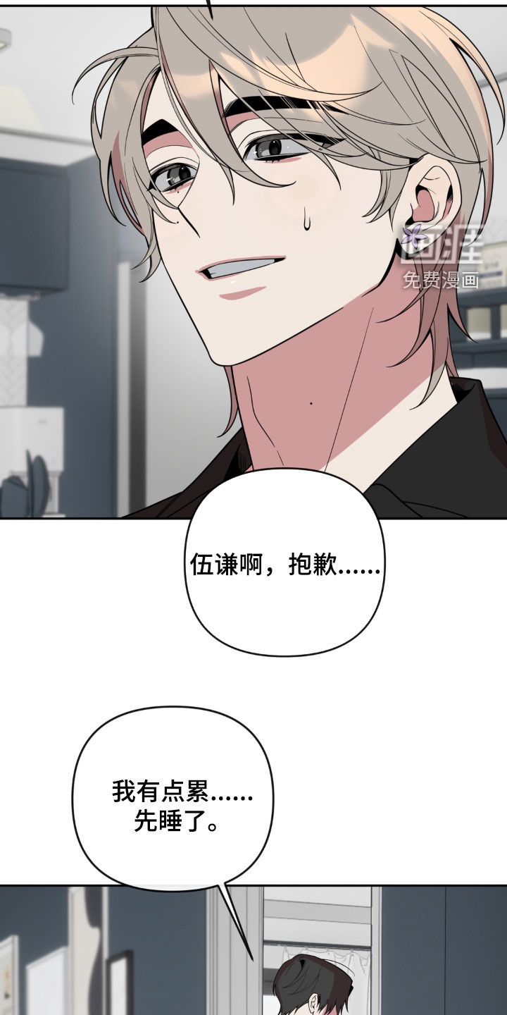 第35话21