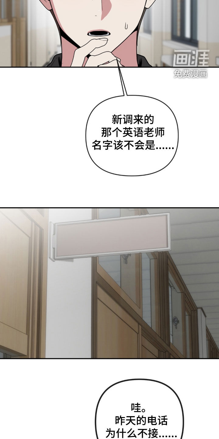 第36话21