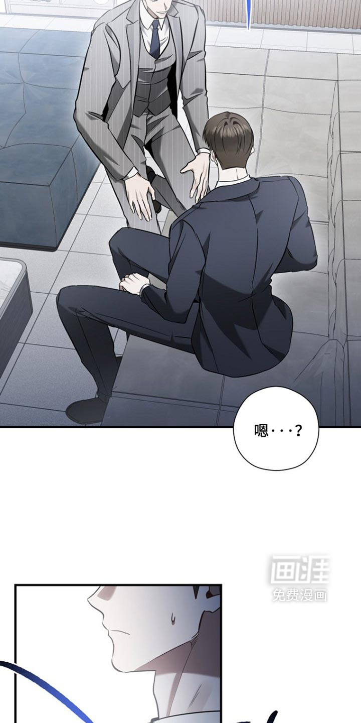 第88话14