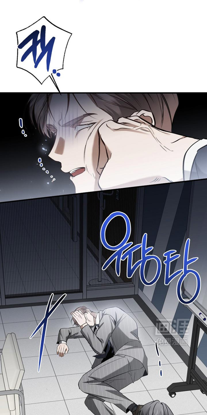 第89话0