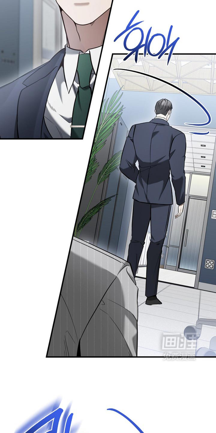 第89话5