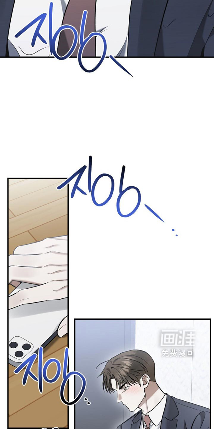 第89话23