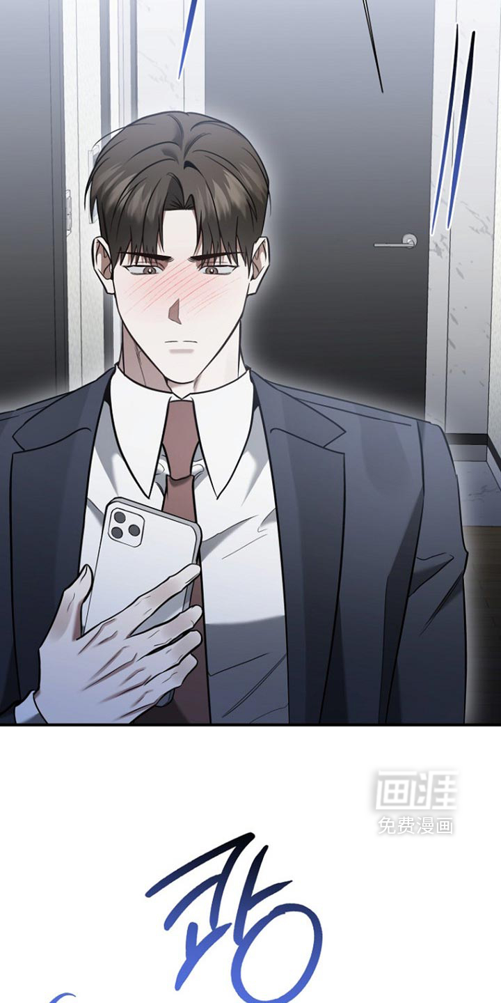 第89话25