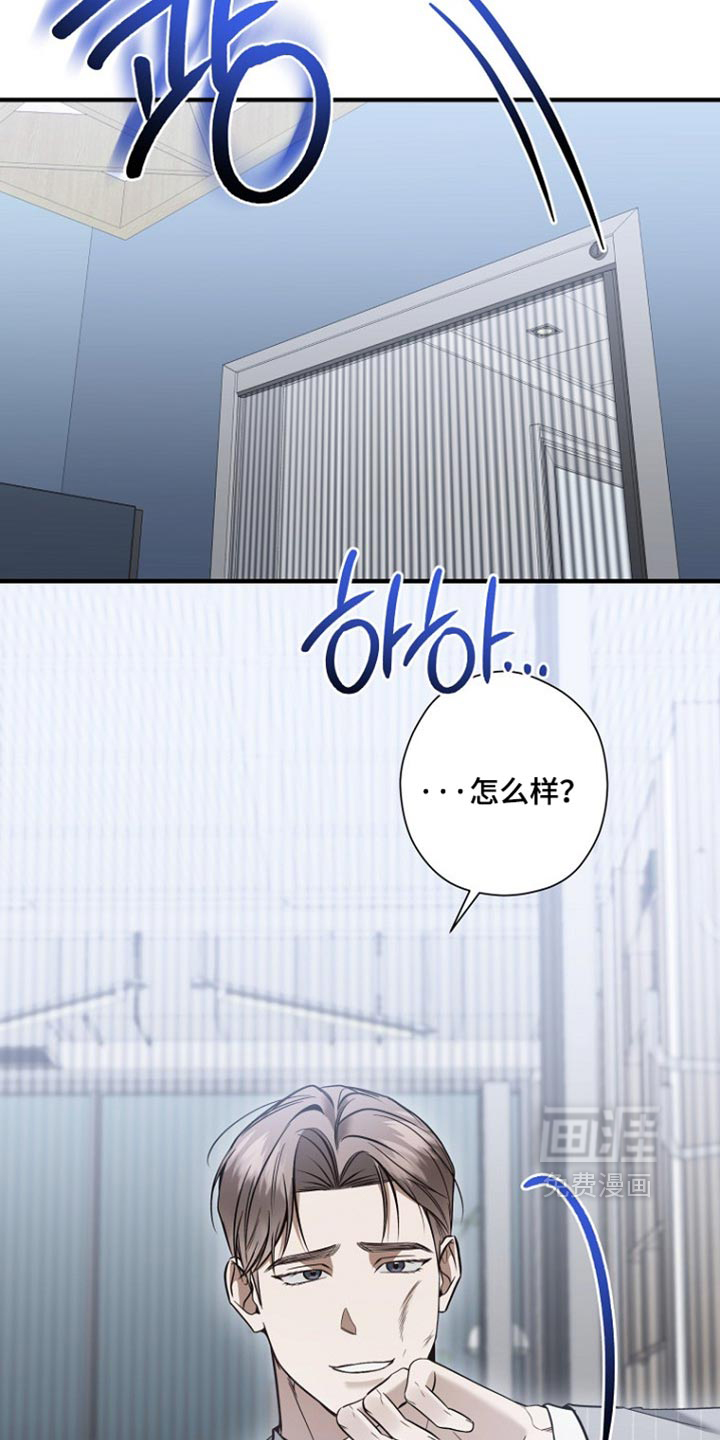 第89话6