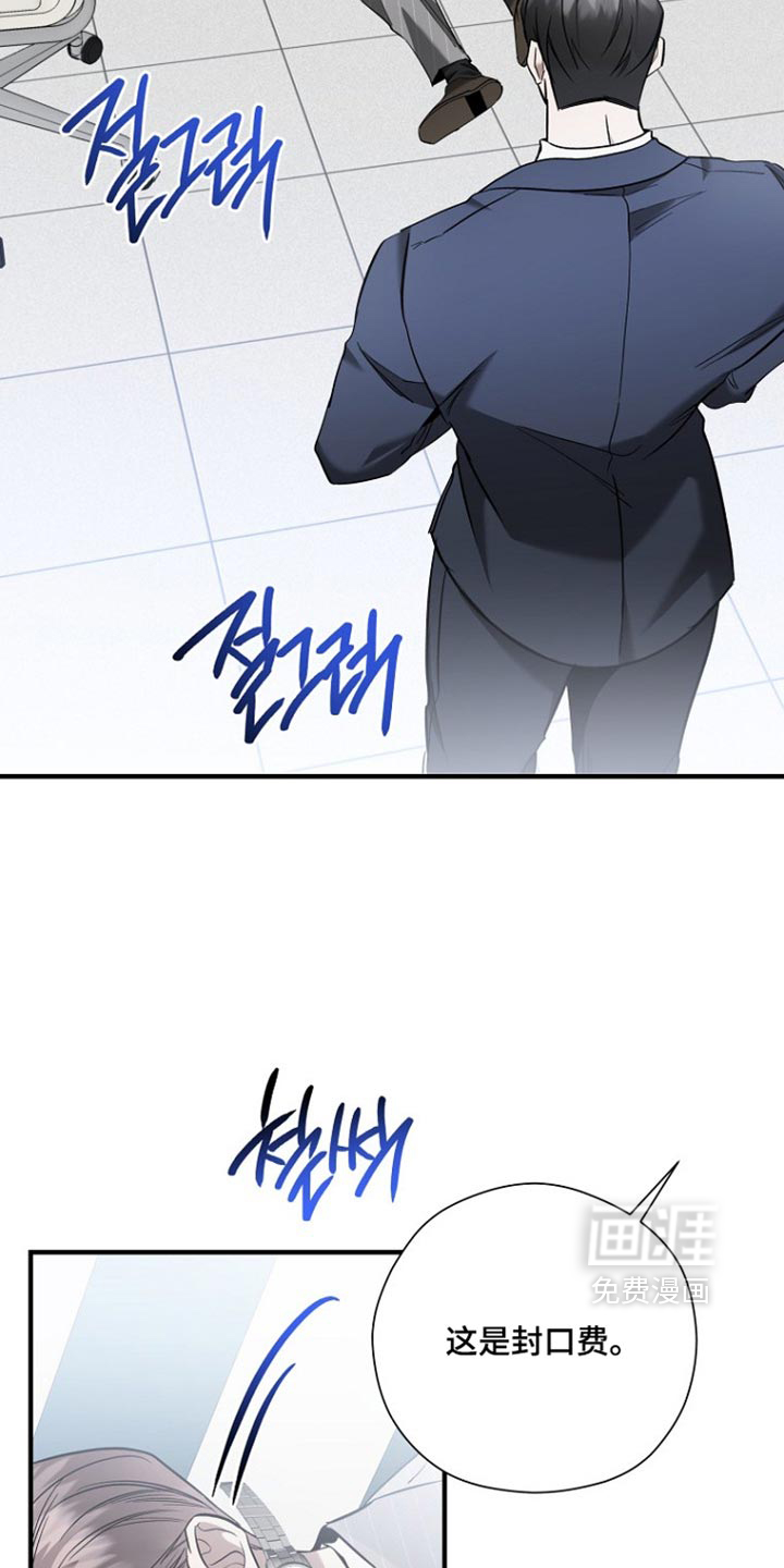 第89话1