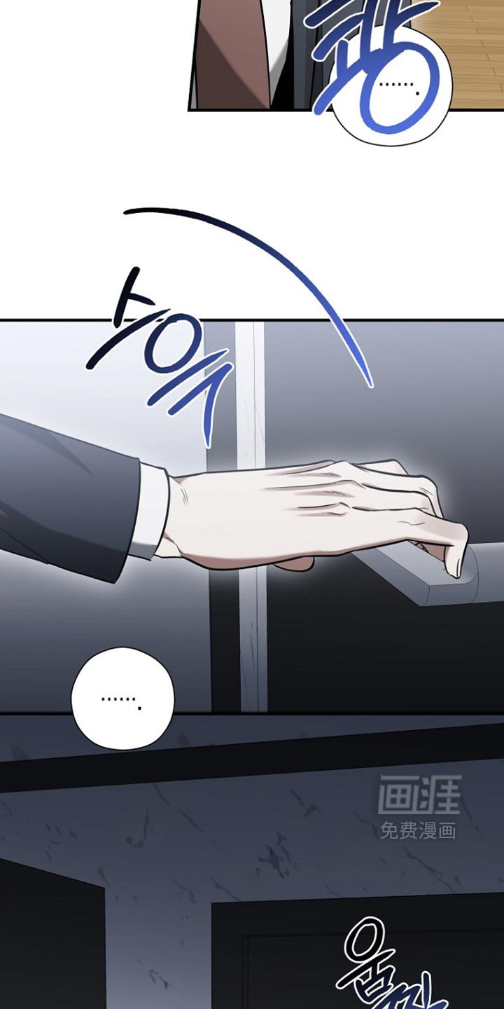 第89话27