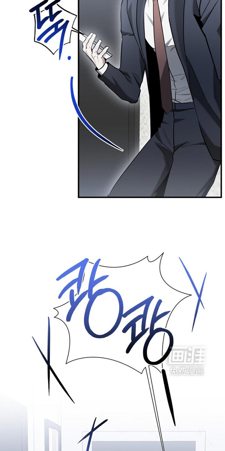 第89话24