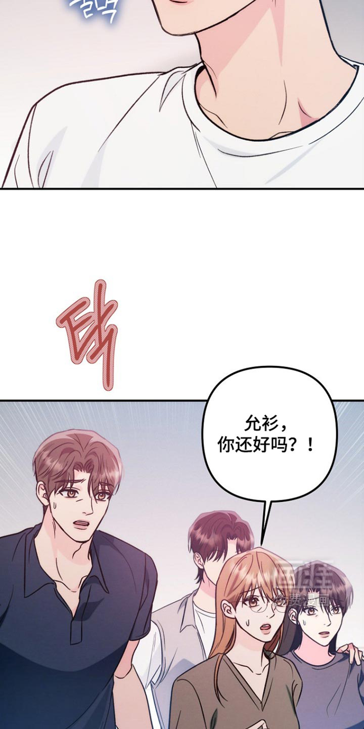 第71话19