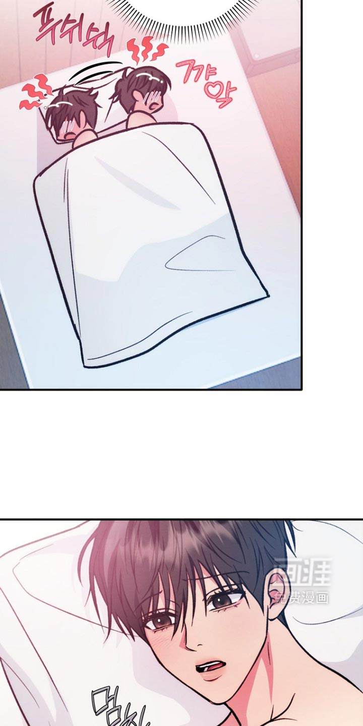 第71话4