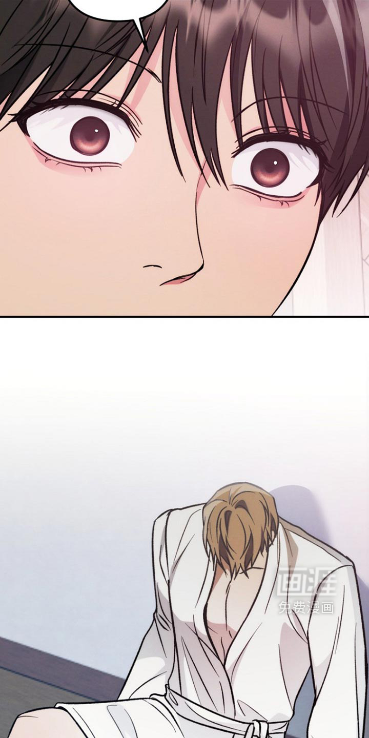 第71话10