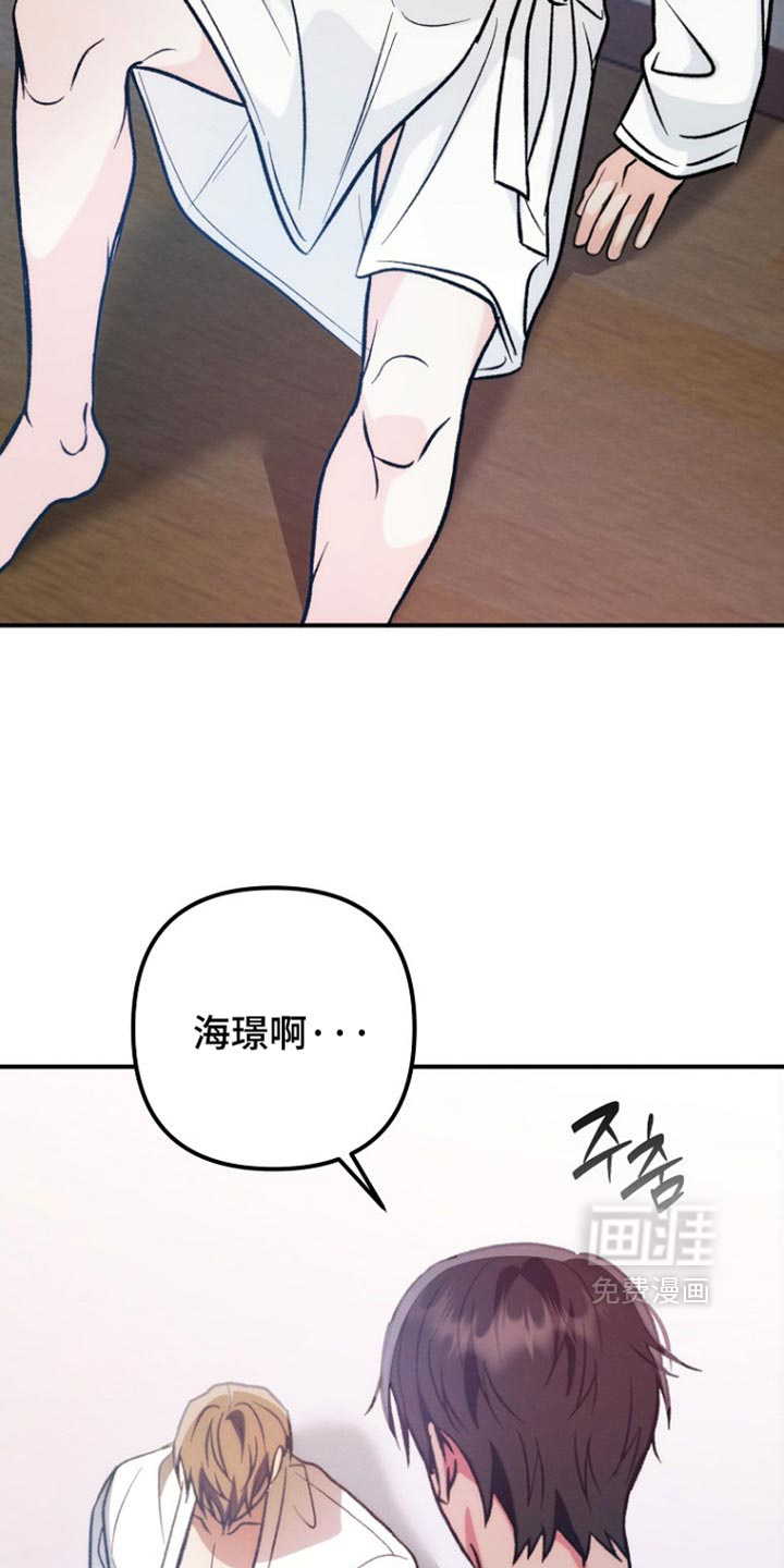 第71话11