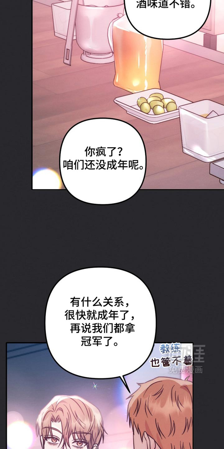 第72话11
