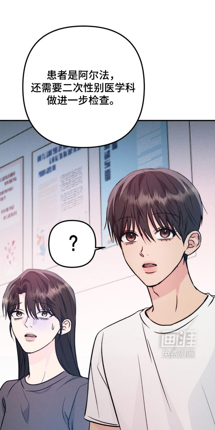 第72话0