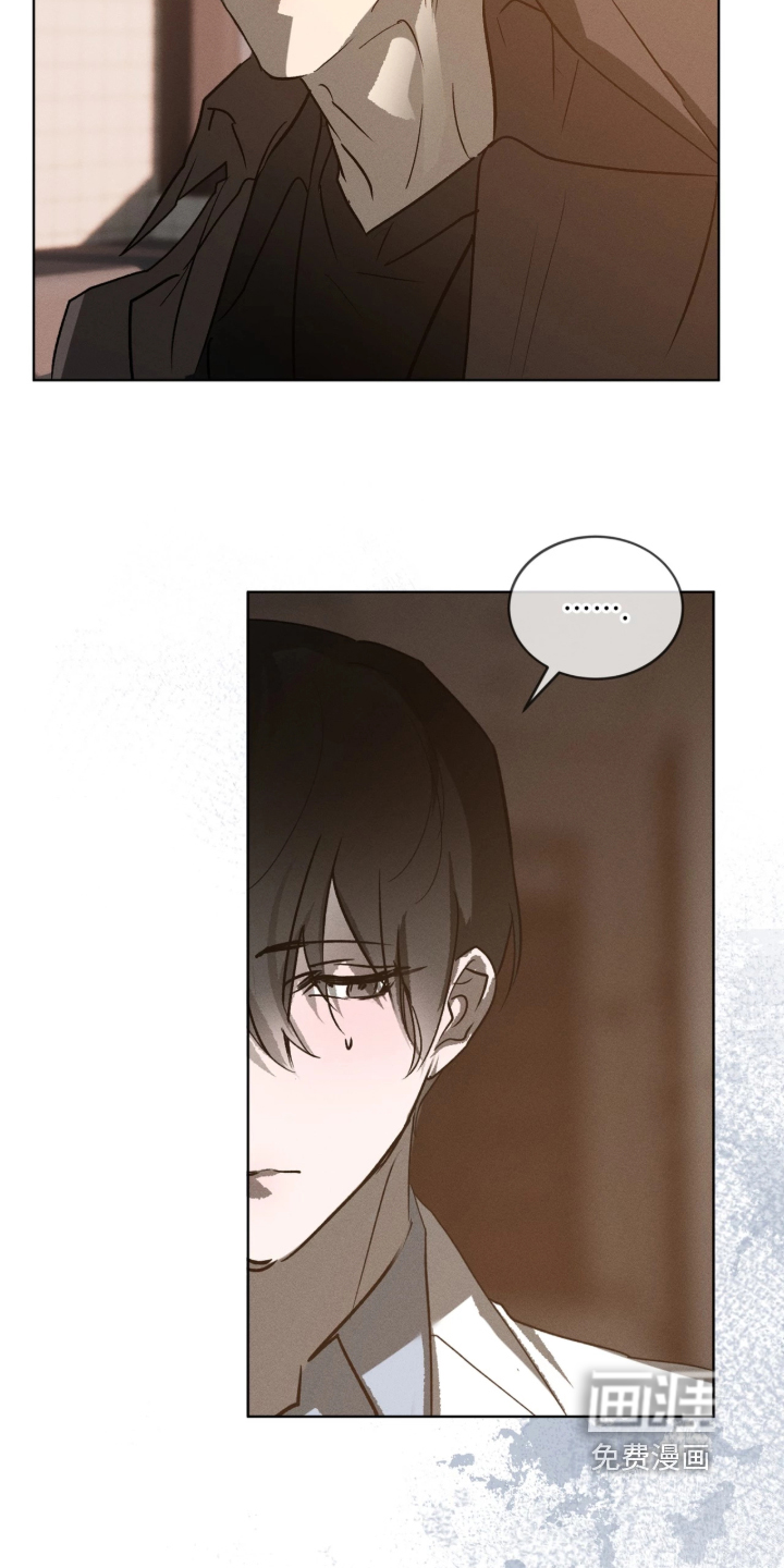 第60话9