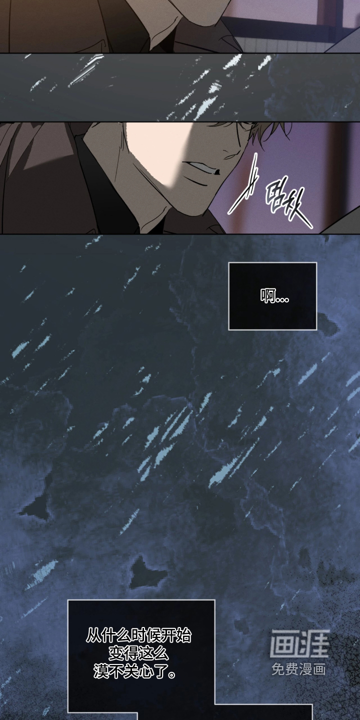 第60话16