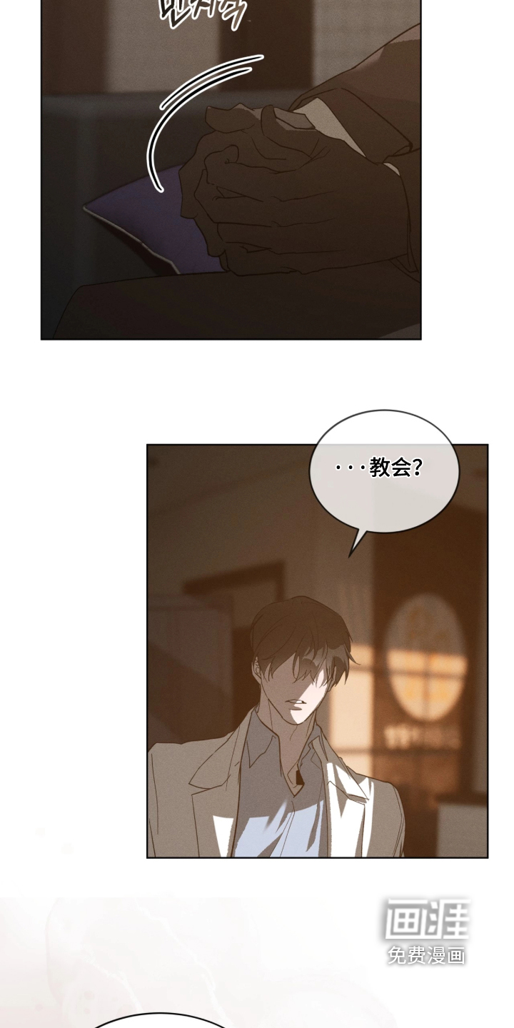 第60话22