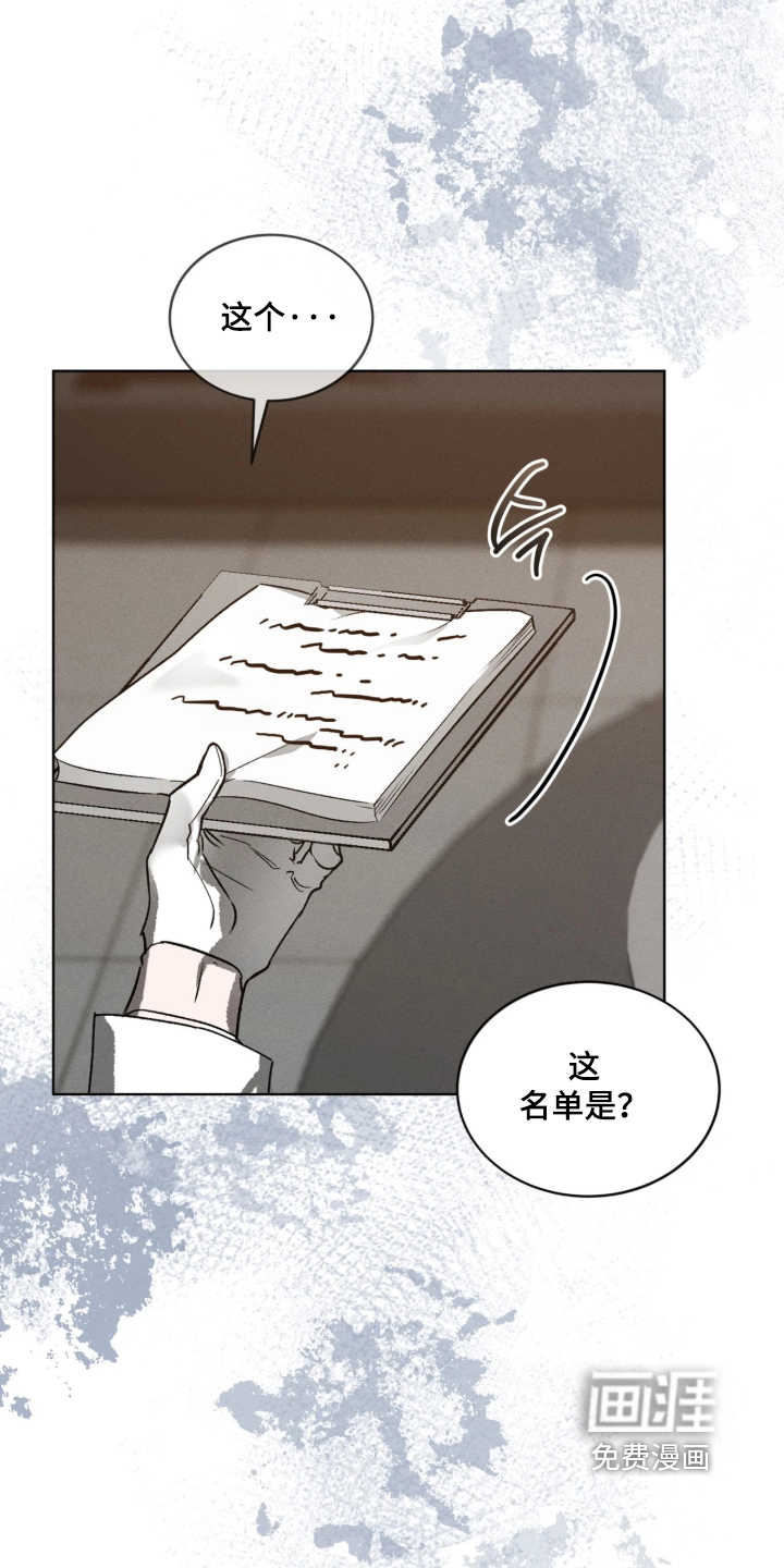 第60话10