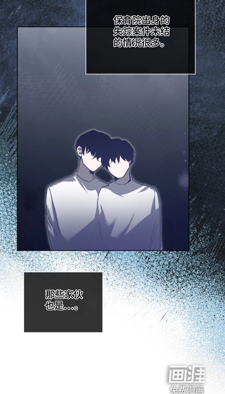 第60话17