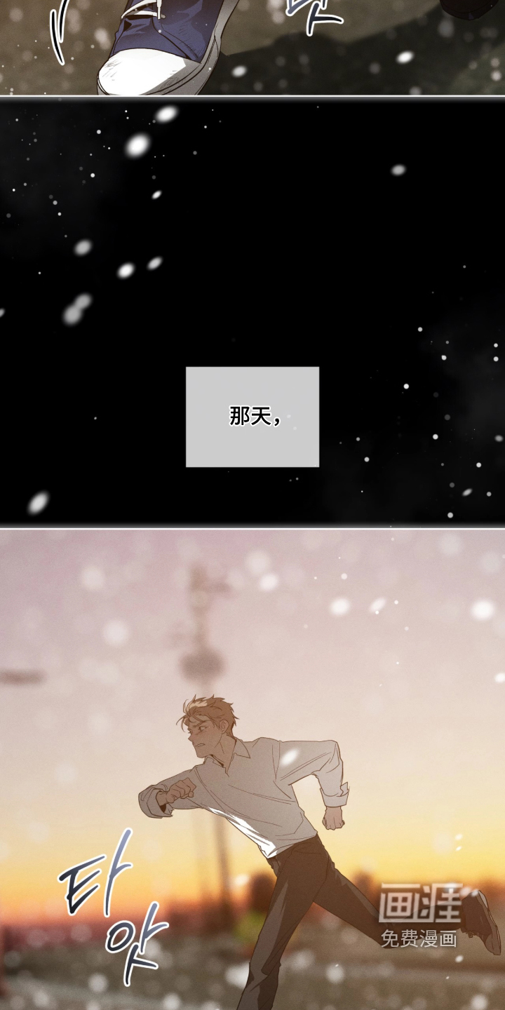 第61话24