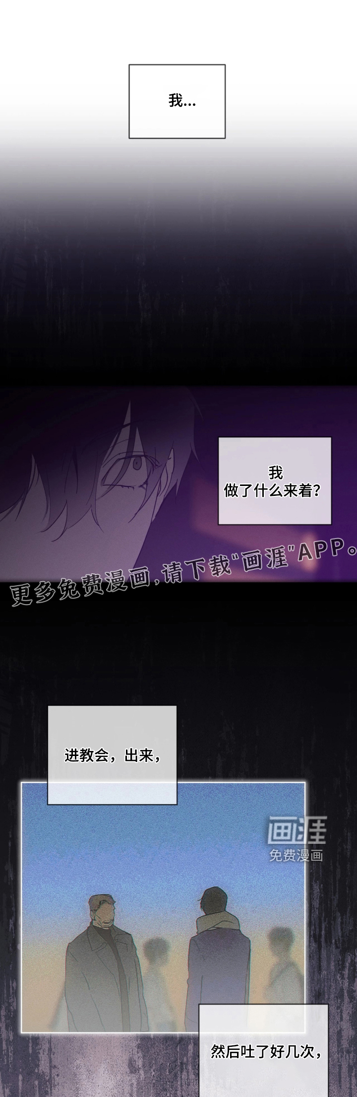 第61话0