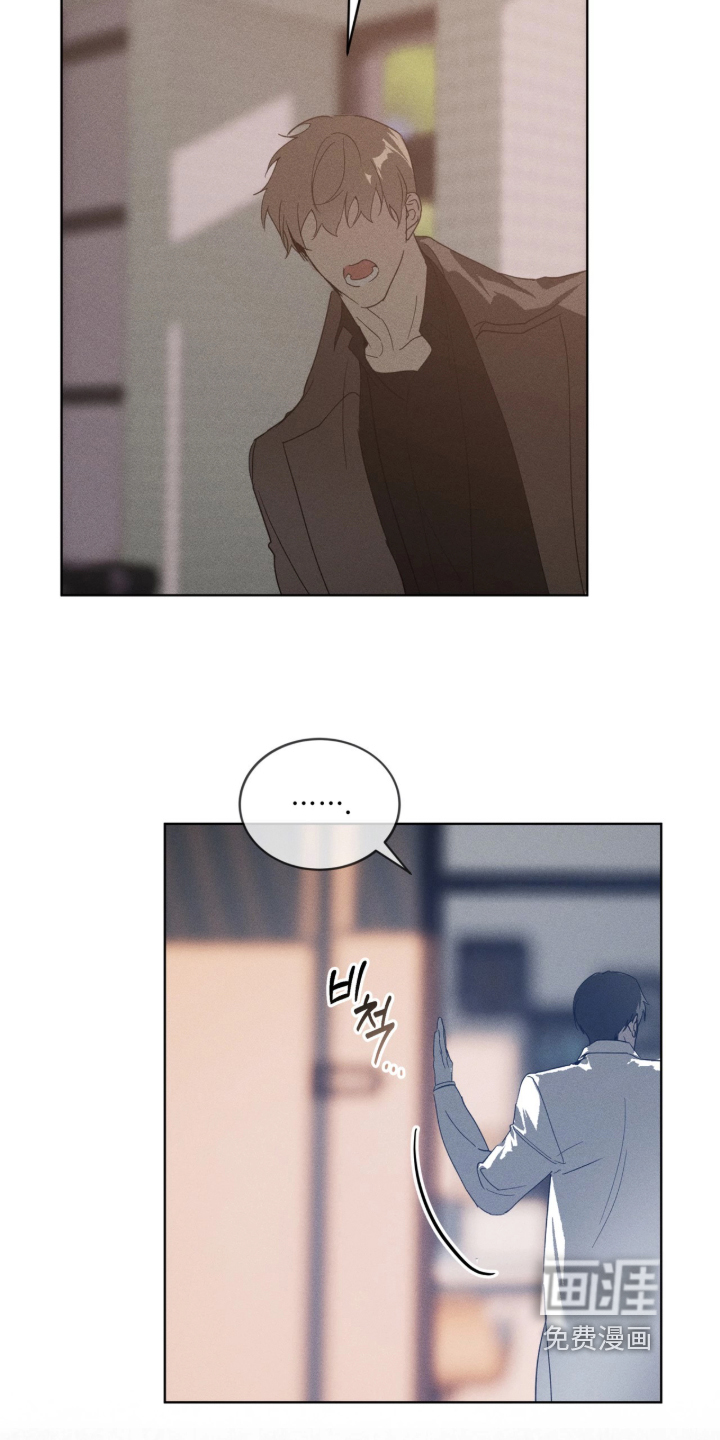 第61话7