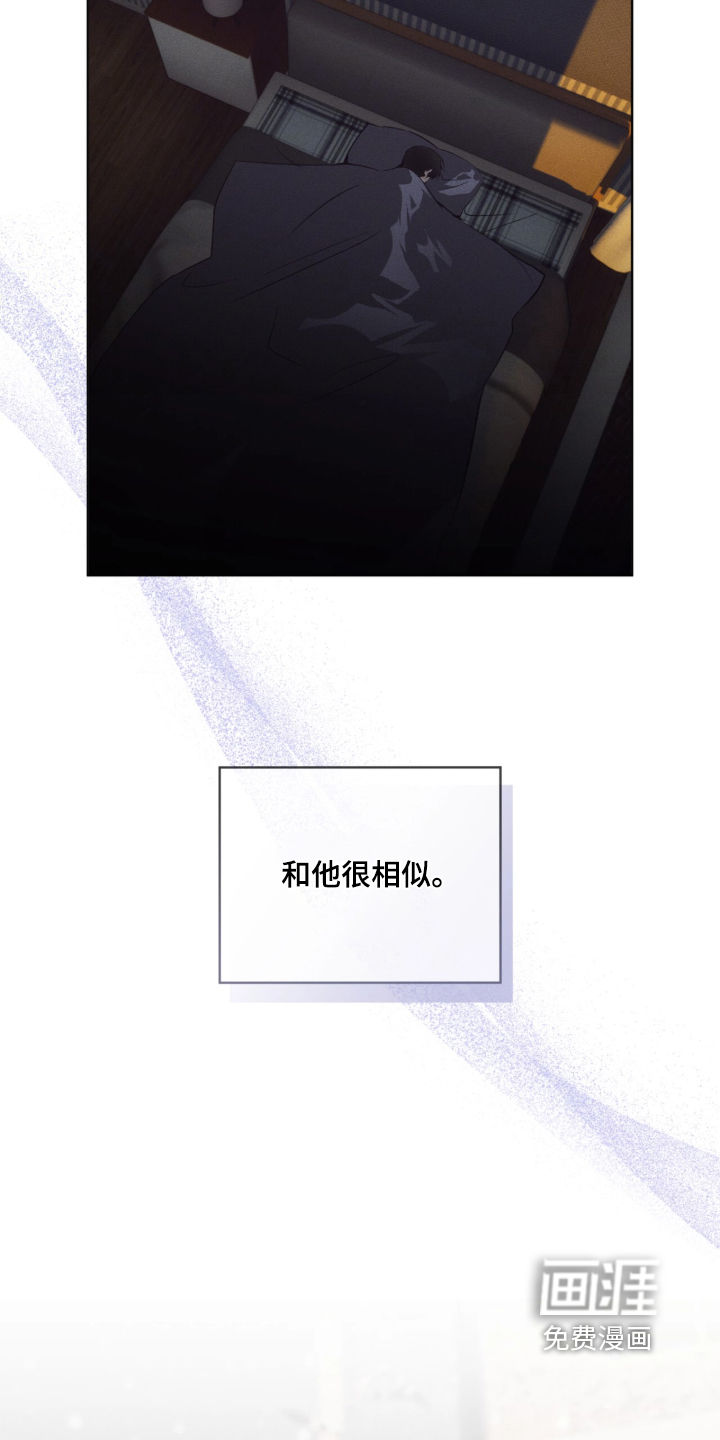 第61话17