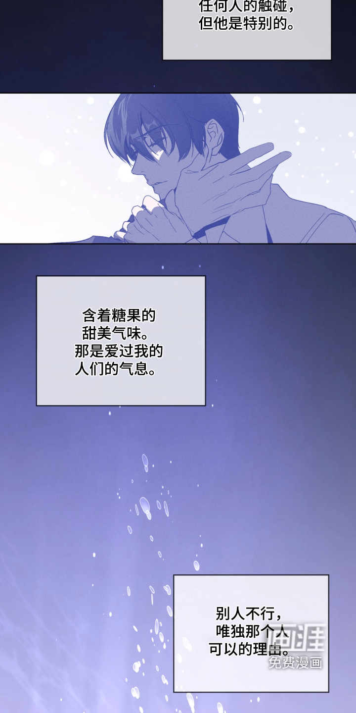 第61话15