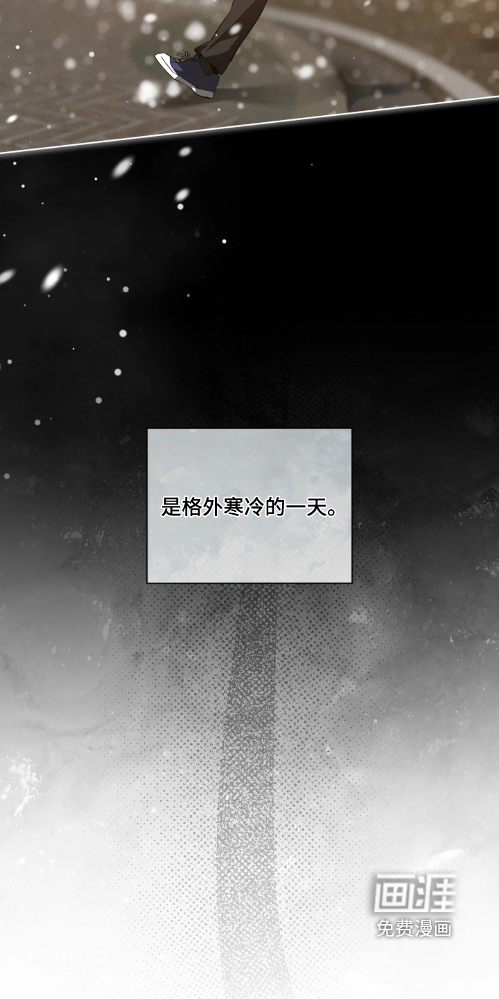 第61话25