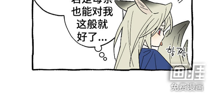 第60话33
