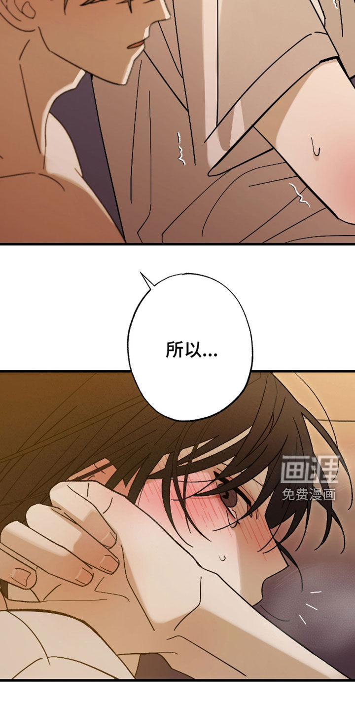 第60话12