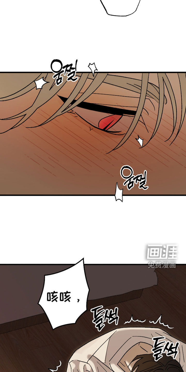 第60话25