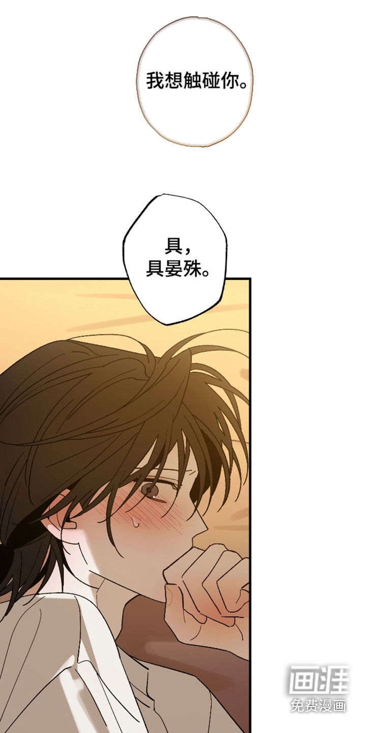 第60话0