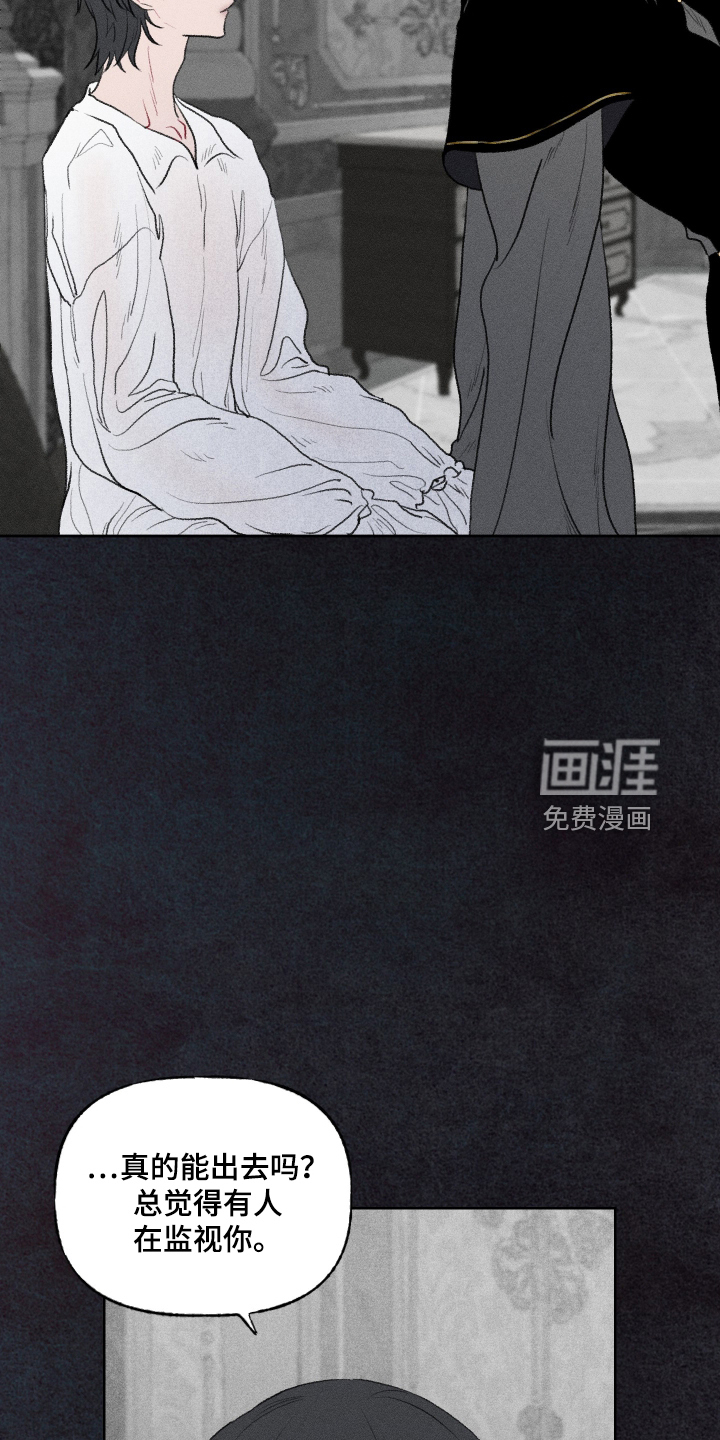 第39话13