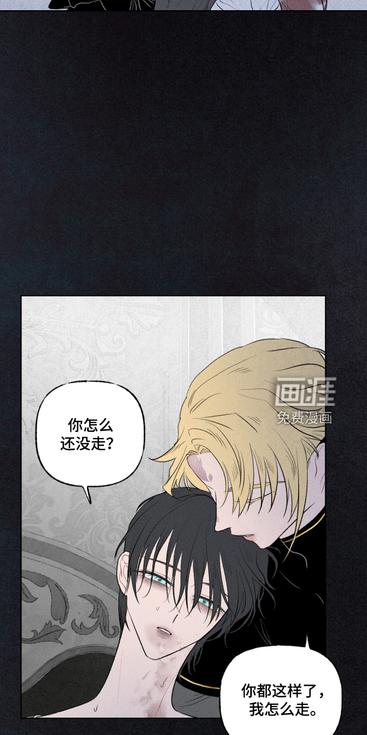 第39话27